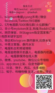 [photo](media:AgACAgEAAx0CPcjx6AACjsZftirkEpc8cdPs3wABSIQ9FE3w47gAAreoMRsfFrBFmvRCqHhHbbKt_4RJFwADAQADAgADbQADYUgCAAEeBA@telegram)