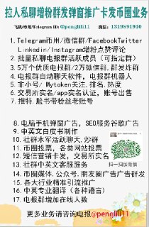 [photo](media:AgACAgEAAx0CPcjx6AACjuxfwNsBtGn0oof3VVLONIMuPDQI3QACBKkxG0g8CUbIpgUJg6tbogyhEjAABAEAAwIAA20AA-AzBAABHgQ@telegram)