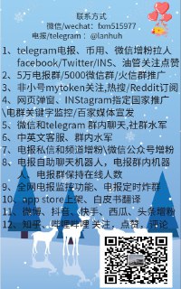 [photo](media:AgACAgEAAx0CPcjx6AACjvZfxKEVyMtioVgDGpozwv6KiMSqZQACFakxG9NYKUa4Lh9jeKI1UwnFAUkXAAMBAAMCAANtAAMoawMAAR4E@telegram)