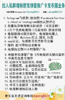 [photo](media:AgACAgEAAx0CPcjx6AACjvdfxMOohGcmds6X5BsZCstSM-E34AACFqkxG9NYKUbXx46ceNyh4kTfbgYABAEAAwIAA20AAwsjBgABHgQ@telegram)