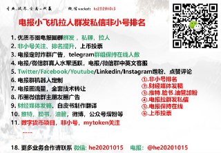 [photo](media:AgACAgEAAx0CPcjx6AACkB1gH7cs4r4igb3CV3luoPsnqCcnqgACyqgxG9Hz-EQ7NOGDJ1NpFD7lrksXAAMBAAMCAANtAAMhLQACHgQ@telegram)
