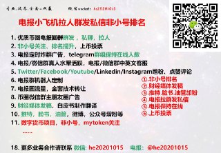 [photo](media:AgACAgEAAx0CPcjx6AACkBBgHLT74sDBJ8qr5OPs-gYr6MdxVgACv6gxG7Gn4EQY81BFM28NoYd6KkwXAAMBAAMCAANtAAOZjAACHgQ@telegram)