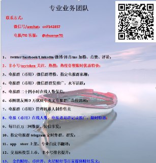 [photo](media:AgACAgEAAx0CPcjx6AACkBVgHggj1WGvSUPlxubaBMl4XvzYcAACJakxG0FW6EQHDlAWB41uc2KB8kgXAAMBAAMCAANtAAMKNAUAAR4E@telegram)