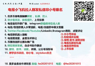 [photo](media:AgACAgEAAx0CPcjx6AACkBdgHm4PkmcC3rVd8zTF4GXLuDmf1wACPakxGw268EQH1GfEcpyMOOeZEjAABAEAAwIAA20AAy_ABQABHgQ@telegram)