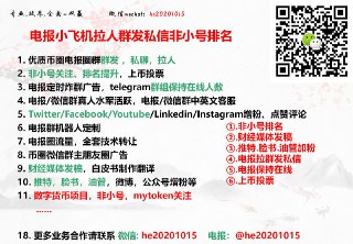 [photo](media:AgACAgEAAx0CPcjx6AACkCxgLyGSn02r5jh3duMsEWQqVRG46AACE6kxG5-keUUinJqrvLbzwTAQzUoXAAMBAAMCAANtAAMqXAEAAR4E@telegram)