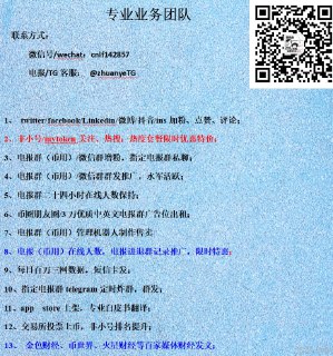 [photo](media:AgACAgEAAx0CPcjx6AACkDBgMGlx1MvlaZIRbVWlW-oVfIYRoQAC4qgxG5QqeUVabaJGPadzGU3d6EsXAAMBAAMCAANtAAN9WgACHgQ@telegram)