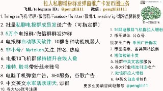 [photo](media:AgACAgEAAx0CPcjx6AACkE1gNhy438Ciqpi5_yojZp3_Wr_ruwACyqgxG3dluEVNjL67ztAC2Hz5b0oXAAMBAAMCAANtAAPbxAIAAR4E@telegram)