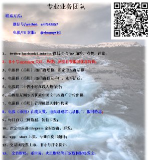 [photo](media:AgACAgEAAx0CPcjx6AACkEFgNHjtzcKFp8V4srUvpCI_fZ_BEQAC_qgxG_looUVbUBWlc0fmfdmB8EsXAAMBAAMCAANtAAOLZgACHgQ@telegram)