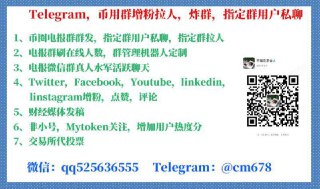 [photo](media:AgACAgEAAx0CPcjx6AACkENgNKmhXqSJWFpMXPlGYOb1TxWqTQAC3qgxG5VPoEWR7OVgUQHFSFKcEjAABAEAAwIAA20AA80GBgABHgQ@telegram)