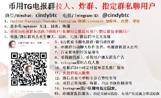 [photo](media:AgACAgEAAx0CPcjx6AACkERgNMeZGIEols57fBUltglR5H_PpQAC_qgxG1mtoUUBY9iolfC0fXtm6ksXAAMBAAMCAANtAAMtagACHgQ@telegram)