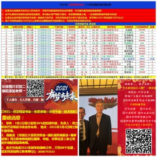 [photo](media:AgACAgEAAx0CPcjx6AACkEVgNOjiDgnYPFRQmE2Tt-7UPIdgDAACnagxG5VPqEUF61_R0__lcjrkrksXAAMBAAMCAANtAAN7bwACHgQ@telegram)