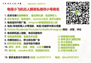 [photo](media:AgACAgEAAx0CPcjx6AACkFZgN2TIh27RruhlMiCvCedbRCDImAACdagxGzckwUXCVt_iQS_G3gZqgEkXAAMBAAMCAANtAAPDWgQAAR4E@telegram)