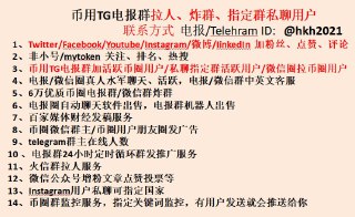 [photo](media:AgACAgEAAx0CPcjx6AACkI9gY9D_HvjJauN0_uTeiaT1CFXxAwACCqkxG3xjIUfXiRYGoVf28gABV-dLFwADAQADAgADbQAD9AcBAAEeBA@telegram)