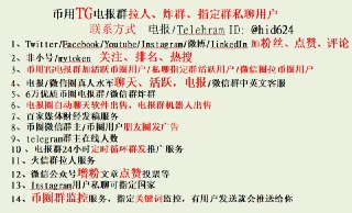 [photo](media:AgACAgEAAx0CPcjx6AACkJJgZBbSOufXa3P2ORyJf8seaPh72gAC16kxG601IEfCTkvZiTPCnBjygUkXAAMBAAMCAANtAAMG2AQAAR4E@telegram)