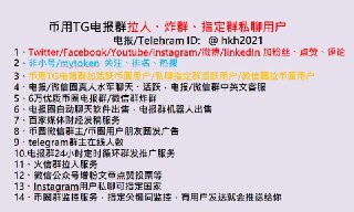 [photo](media:AgACAgEAAx0CPcjx6AACkJdgZR1N6nHR0sRNp3GGytRlZVp5FAACo6gxG5OUKUdmnG5GnJz1vGn5b0oXAAMBAAMCAANtAAM1YgMAAR4E@telegram)
