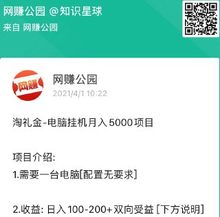 [photo](media:AgACAgEAAx0CPcjx6AACkJhgZTgpSwt2QZ-tPtibWLGziRhg3wACOqkxG_VbKEcIK8gAASf9QtrUD81KFwADAQADAgADbQAD_QUCAAEeBA@telegram)