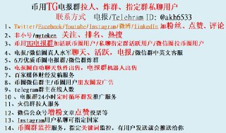 [photo](media:AgACAgEAAx0CPcjx6AACkJpgZWcKx8YoUlZqQrizn5-6P-ks9QACzagxG_VbMEfGpT2FnWyr5JJn6ksXAAMBAAMCAANtAAPW_AACHgQ@telegram)