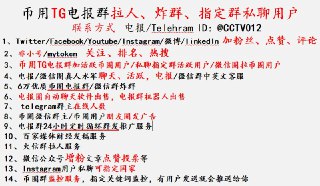 [photo](media:AgACAgEAAx0CPcjx6AACkJxgZYMeKqw0PO0icUKWEAwbCTYTbQACWakxG0xMKUejn7E-sp9xlZV_8EsXAAMBAAMCAANtAANe-gACHgQ@telegram)