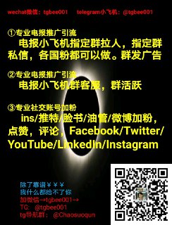 [photo](media:AgACAgEAAx0CPcjx6AACkK1gbsX9R6cmoKsVT7WsmJYWjK4WOwAC8qkxG46UeEcEhCFNtTzt0VDwsUsXAAMBAAMCAANtAAMcLQEAAR4E@telegram)