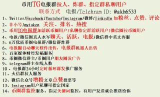 [photo](media:AgACAgEAAx0CPcjx6AACkKBgZryWHTFPhjyJLkBzPdsAAW7j-F4AAiapMRv1WzhHPW0BHEaD8IULg_JIFwADAQADAgADbQAD0i4GAAEeBA@telegram)