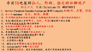 [photo](media:AgACAgEAAx0CPcjx6AACkKFgZtekCspcyVli2M1IyNy2l8I_HwAC76gxG0xMOUdAvy-tnffhZfpz7UsXAAMBAAMCAANtAAMg-gACHgQ@telegram)