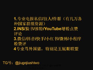 [photo](media:AgACAgEAAx0CPlqqFgABATq3YHS-KOeKvK4ywz-yITww6c_b2tAAAkapMRuLxahHkh1U5gl5L9zwaRJNFwADAQADAgADbQADHggAAh4E@telegram)