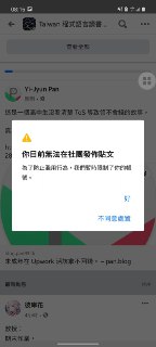 [photo](media:AgACAgEAAx0CPmz7HwABA-9WX_usRpCg3H04MszvJx3mxtJJYTsAApGpMRu9K9lHT7YIvxNulnKVaoBJFwADAQADAgADbQADxVgDAAEeBA@telegram)