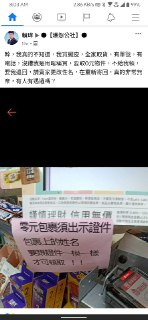 [photo](media:AgACAgEAAx0CPmz7HwABA-UeX-E883ygZ7ECT83nKXHWGKVMX3wAAmGpMRtbTAhHu0cHQF6pi8az324GAAQBAAMCAANtAANocAYAAR4E@telegram)