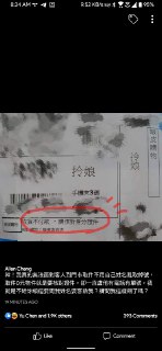 [photo](media:AgACAgEAAx0CPmz7HwABA-UfX-E88yEN0OY-njN9RZjFSNcHa94AAmKpMRtbTAhHn6I6-eu5hAj3bMVKFwADAQADAgADbQAD5B8AAh4E@telegram)
