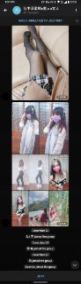 [photo](media:AgACAgEAAx0CPmz7HwABA-ckX-QisVypmZK0PdtcXcbq9GGW_UsAAuioMRvTCSFHliQ28rPXwKYEHdBKFwADAQADAgADbQADpygAAh4E@telegram)