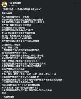 [photo](media:AgACAgEAAx0CPmz7HwABA-olX-q3ugGJR7dpkapJGdyPQef2WEoAAteoMRsgqFFHRV3LPOvbI_5z_fBIFwADAQADAgADbQADVUkEAAEeBA@telegram)