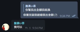 [photo](media:AgACAgEAAx0CPmz7HwABA-vcX-yB8rGrFBmC-nggcWXo1CDpFm0AArSoMRs_D2hHX4d655e0ozJAE5NKFwADAQADAgADbQAD-vQAAh4E@telegram)