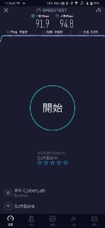 [photo](media:AgACAgEAAx0CPmz7HwABA0ulXjkSCt0TaptV4ZyFPvelv8WRxPsAAnWoMRsjWchFiTr1XlDYckv9FhQwAAQBAAMCAANtAAPyyQUAARgE@telegram)