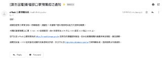 [photo](media:AgACAgEAAx0CPmz7HwABA10UXnMF4ngljlBQDKxiELG7BpgAAQ9IAAIfqTEbVQWYR1SMUzy3PpcpJRsUMAAEAQADAgADbQAD41YGAAEYBA@telegram)
