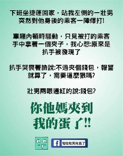 [photo](media:AgACAgEAAx0CPmz7HwABA13ZXnRmtM7GkC5_BpJHFsbrSf0X9BUAAomoMRtjIaBHk4f0Ky27BUVm-GsGAAQBAAMCAANtAAP46wIAARgE@telegram)