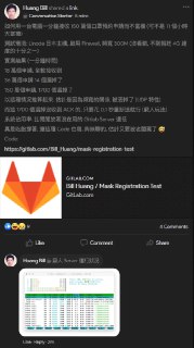 [photo](media:AgACAgEAAx0CPmz7HwABA18YXnTH3NwxxM4o1IT6uxAMciDE7VwAAkqpMRvdU6hHewVm2TyehI7j3G4GAAQBAAMCAANtAAMtRAEAARgE@telegram)