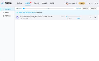 [photo](media:AgACAgEAAx0CPmz7HwABA1DRXk04LtI2N2PgwukmQd4OGOdmRPwAAjaoMRtKDWhGoM7Sk28LKoqmNBQwAAQBAAMCAANtAANCewUAARgE@telegram)