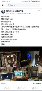 [photo](media:AgACAgEAAx0CPmz7HwABA1MDXlXZkJ5ZLK4PwtvONN51omDgn7oAAqKoMRsD8qhGzl7GzANR7lyUDxQwAAQBAAMCAANtAAPqDAYAARgE@telegram)