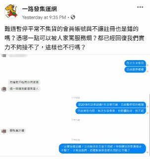 [photo](media:AgACAgEAAx0CPmz7HwABA1UOXl6a72ueFDAwUrU4-iNXGyMp8uYAAn2oMRvmrfhGnGA_M0FOQmzO9GsGAAQBAAMCAANtAAO7qQIAARgE@telegram)