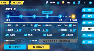 [photo](media:AgACAgEAAx0CPmz7HwABA1nEXmpnHReW9iihHP890A9ERaS4WrAAApKoMRusNlBHx-NelH_cKS2j5G4GAAQBAAMCAANtAAPFJgEAARgE@telegram)