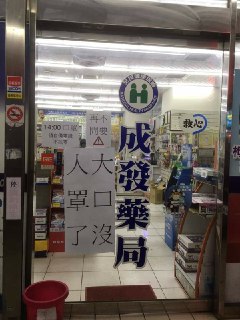 [photo](media:AgACAgEAAx0CPmz7HwABA1qEXm295OXSvUePDlw7YzCZS2tMwH8AAqaoMRsOFHFHT_dkQdHVPbO9u24GAAQBAAMCAANtAAPowgEAARgE@telegram)