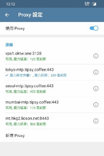 [photo](media:AgACAgEAAx0CPmz7HwABA1yzXnLyI9QtNpEPRDC9RuErtYG2LmQAAhyoMRvAZZlHNatGQ8TptfpivW4GAAQBAAMCAANtAAMR0gEAARgE@telegram)