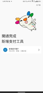 [photo](media:AgACAgEAAx0CPmz7HwABA2CuXniUYTqZqZ7UjDO_l1MHTCYZsZsAAkSoMRsMk8lHDleVDa76-cP842sGAAQBAAMCAANtAAOjDwMAARgE@telegram)