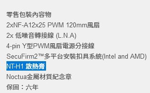 [photo](media:AgACAgEAAx0CPmz7HwABA2SLXoFQKp7YLhFH0MYX7f5OWt8WZXgAAsKpMRsDBhBEdl_zQrrSGtp1v24GAAQBAAMCAANtAAOs9QEAARgE@telegram)