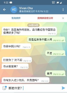 [photo](media:AgACAgEAAx0CPmz7HwABA2WOXoiKQ4iX2FkMgNkUkdorfnxZ0DUAAm2oMRvdiEBEgo43gbzBdmfe2G4GAAQBAAMCAANtAANTeQEAARgE@telegram)