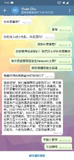 [photo](media:AgACAgEAAx0CPmz7HwABA2WSXoiMG-qruBzU4b7UGcsGjxwRnEkAAm6oMRvdiEBEgcqF1zfOGFJMFhQwAAQBAAMCAANtAAMFmAYAARgE@telegram)