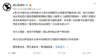 [photo](media:AgACAgEAAx0CPmz7HwABA2XDXojbwJQsvMuyH7kvl7v73LIB3gsAAsCoMRvdiEhE27LPlzXnaQPm4G4GAAQBAAMCAANtAAOOeAEAARgE@telegram)