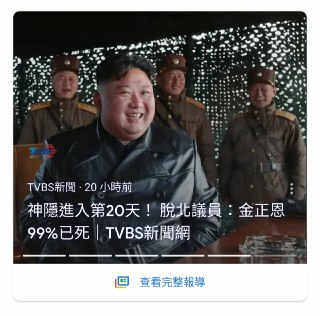 [photo](media:AgACAgEAAx0CPmz7HwABA2_3Xq1GR8Rl3sE_Dg017rzZ5296Wz0AAq2oMRtT1nBFvv-pdUgnt_vx5G4GAAQBAAMCAANtAAPT4gEAARkE@telegram)