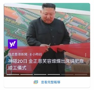 [photo](media:AgACAgEAAx0CPmz7HwABA2_4Xq1GR6UgqdFxO0o5vRFaB58VzaYAAq6oMRtT1nBFR8sjGnoJRvvp224GAAQBAAMCAANtAAOZ4QEAARkE@telegram)