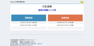 [photo](media:AgACAgEAAx0CPmz7HwABA2cjXo4KrwgsC6Borr_tuqkcr2IXYGAAAmuoMRsEHnBEajoolsrZIvt6224GAAQBAAMCAANtAAPjiAEAARgE@telegram)